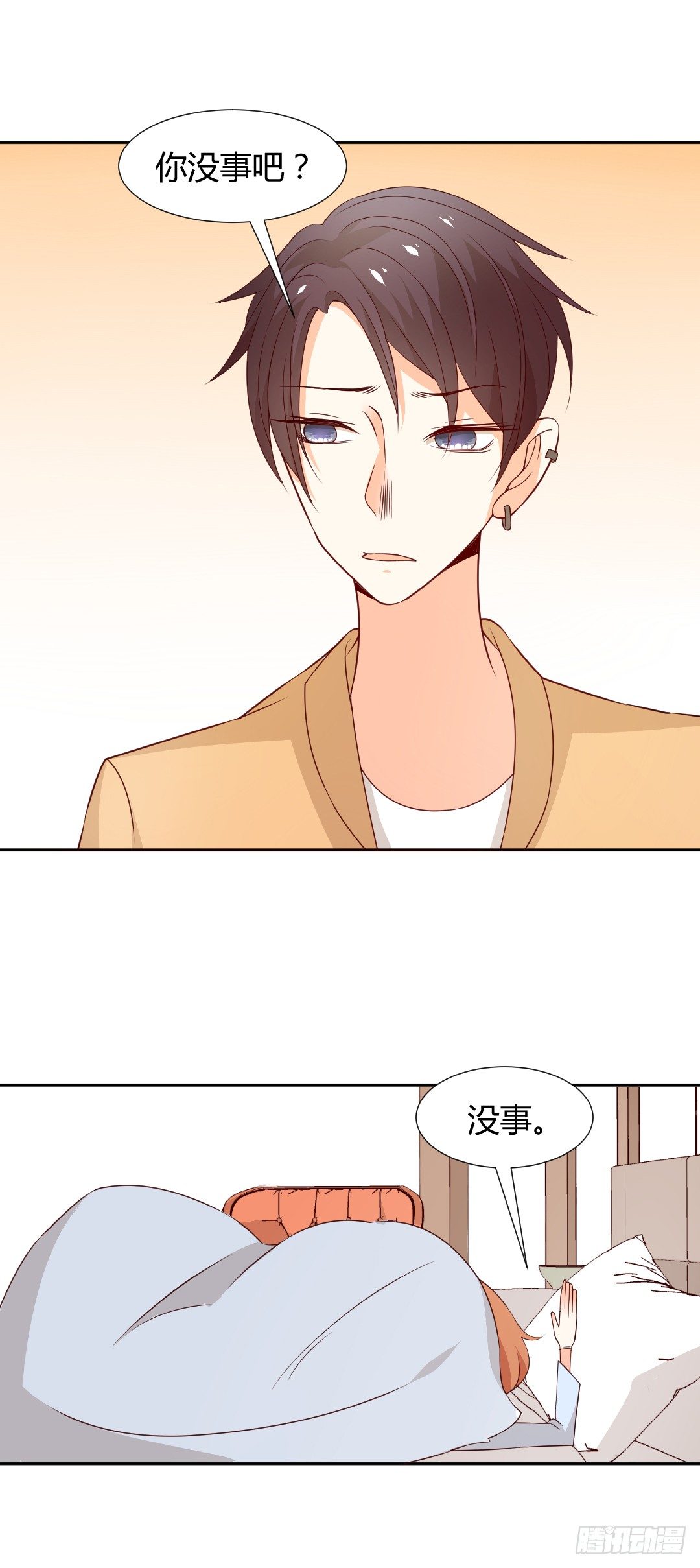 无法拒绝4