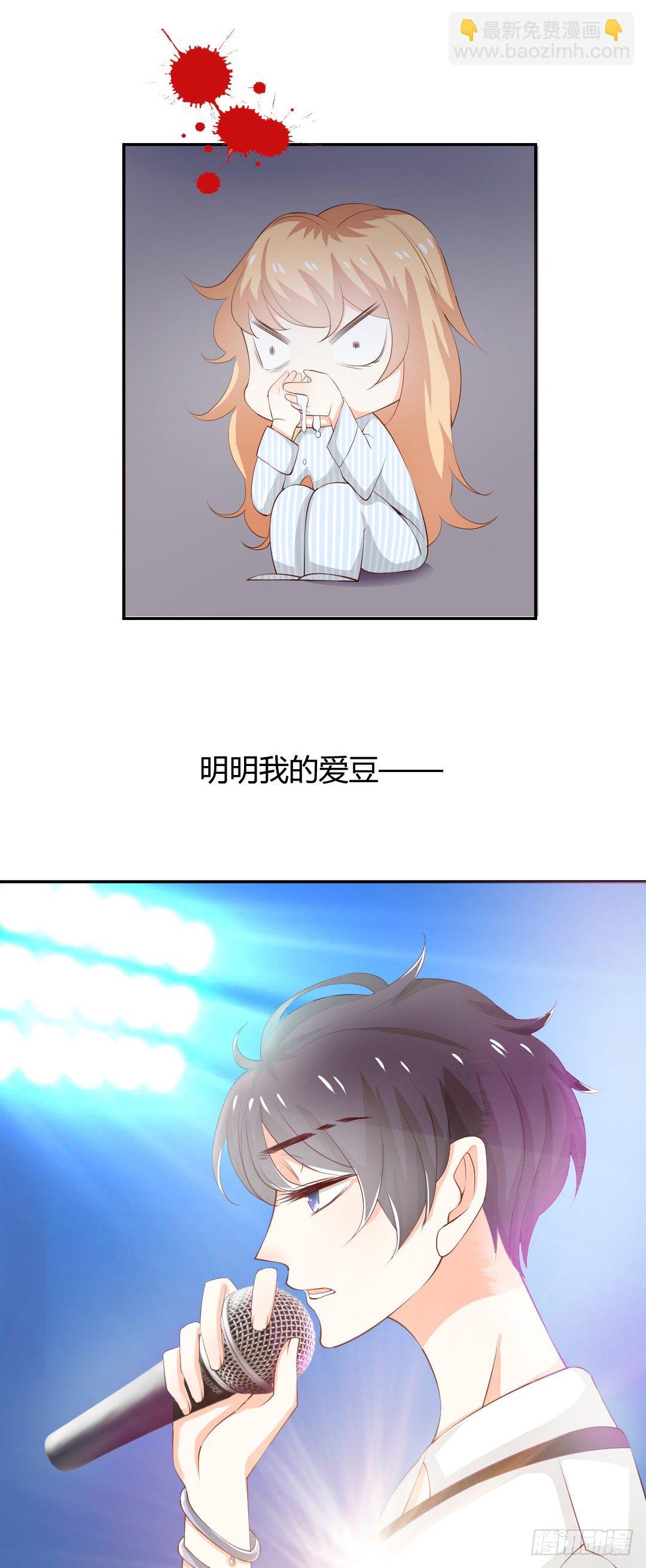 耻度爆表的排演7