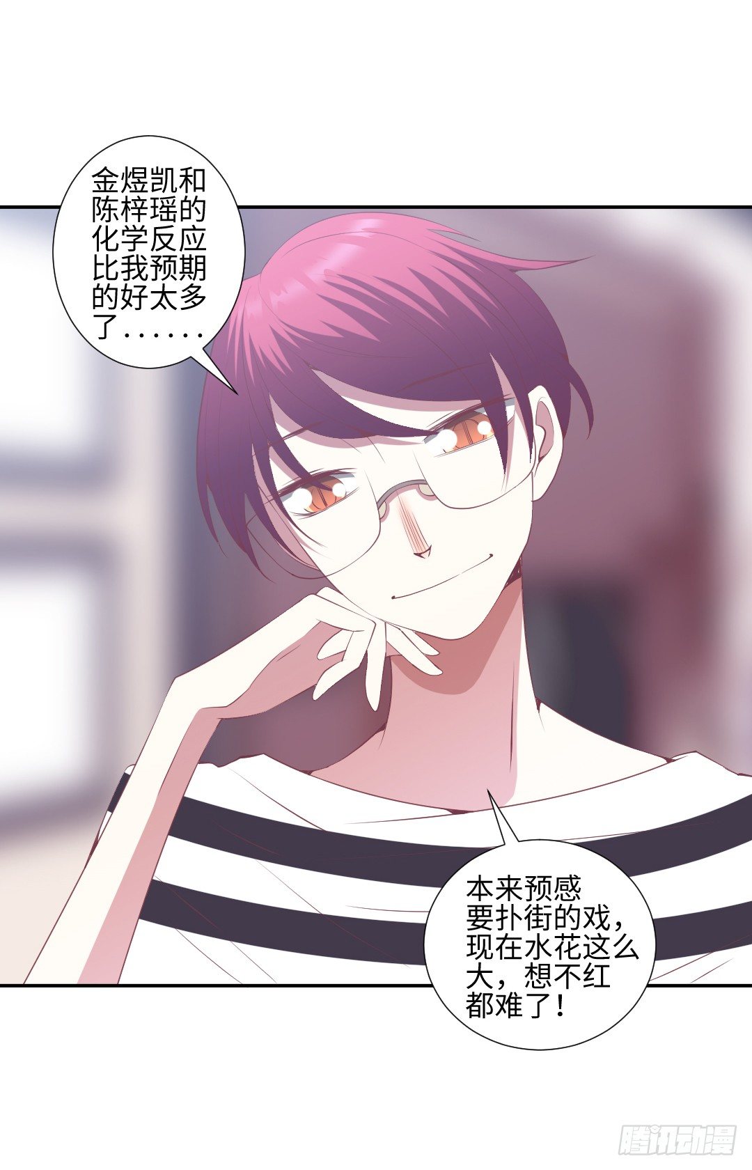 重归电影节27