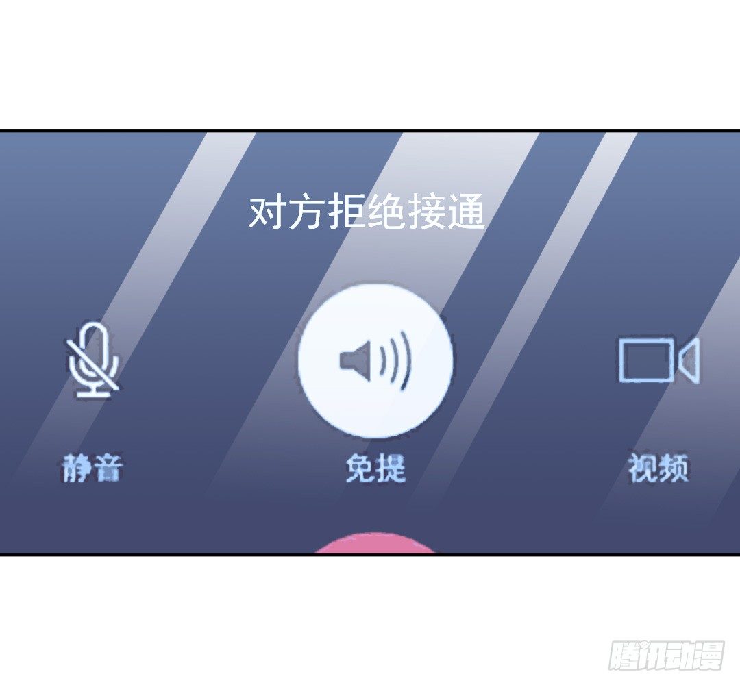 轮到成灿了？24