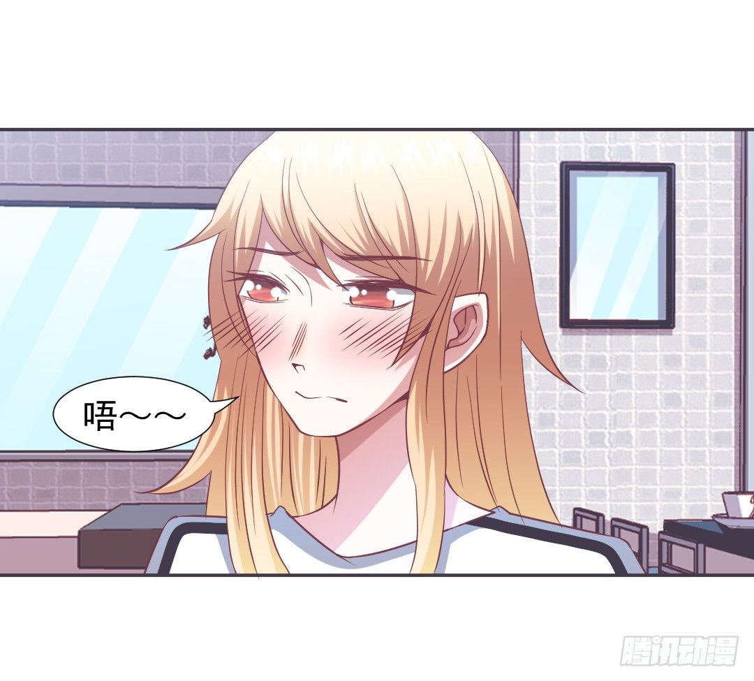 轮到成灿了？34