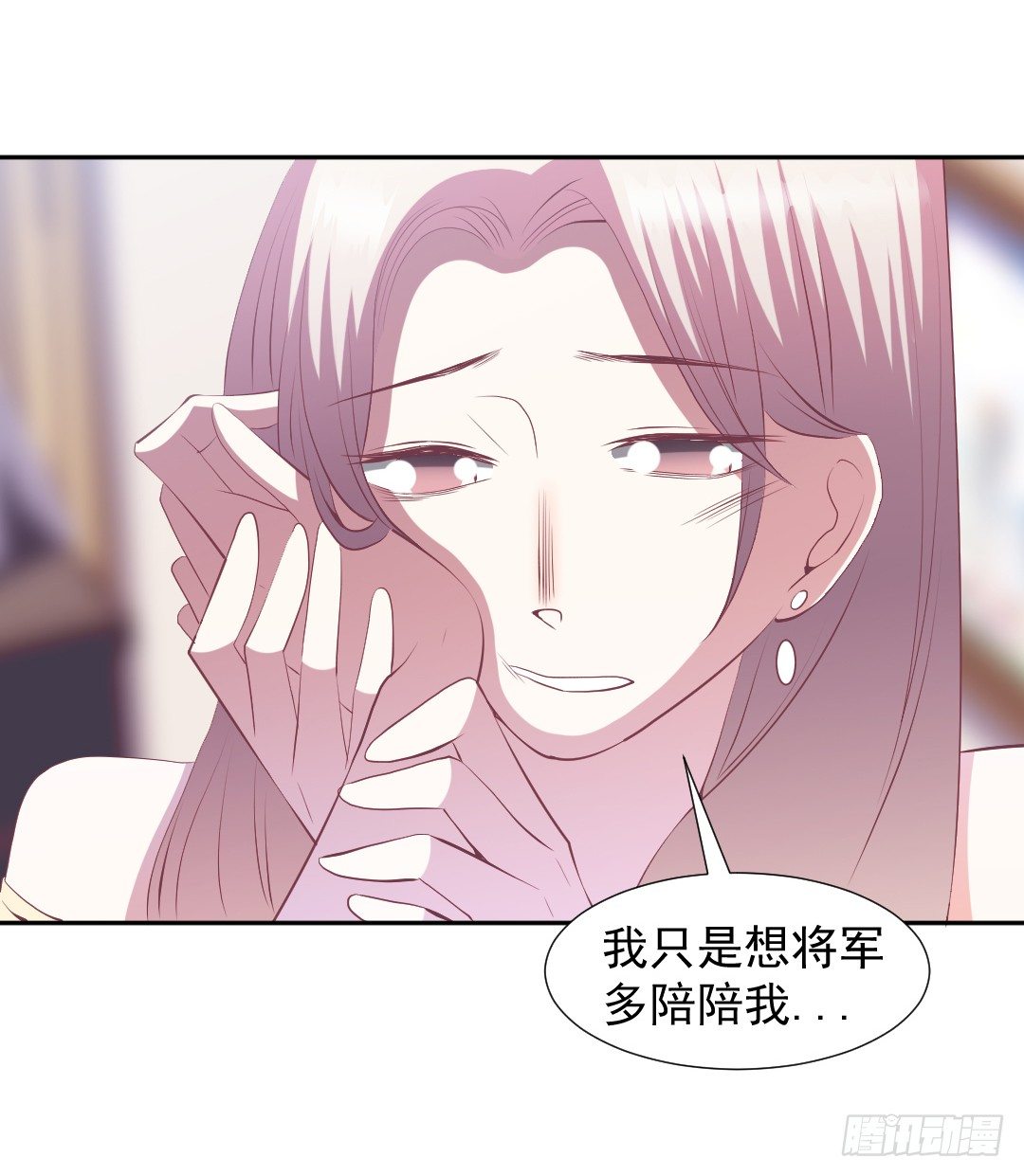 即兴发挥的表演？39