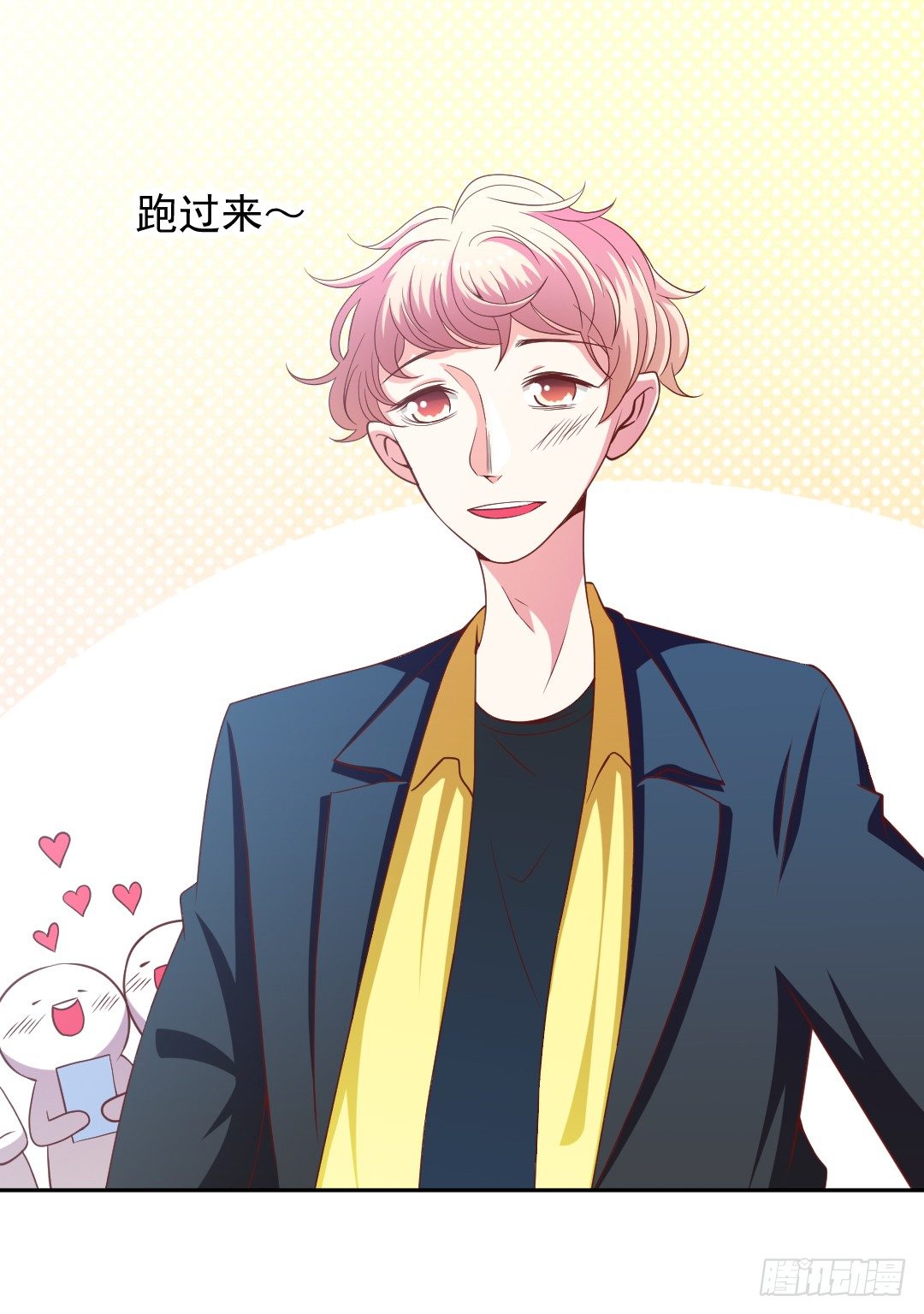 那就再试一次！1