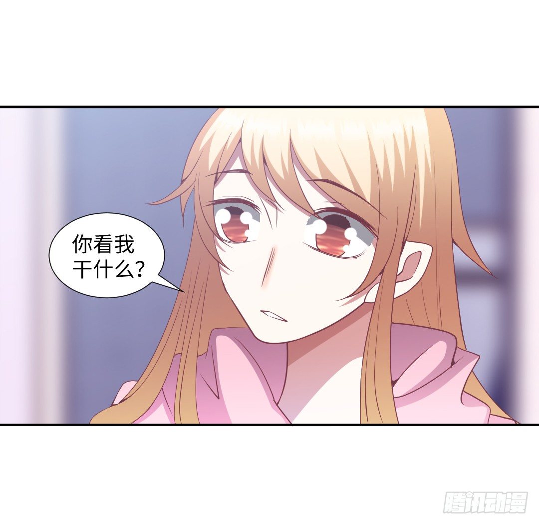 另谋出路41