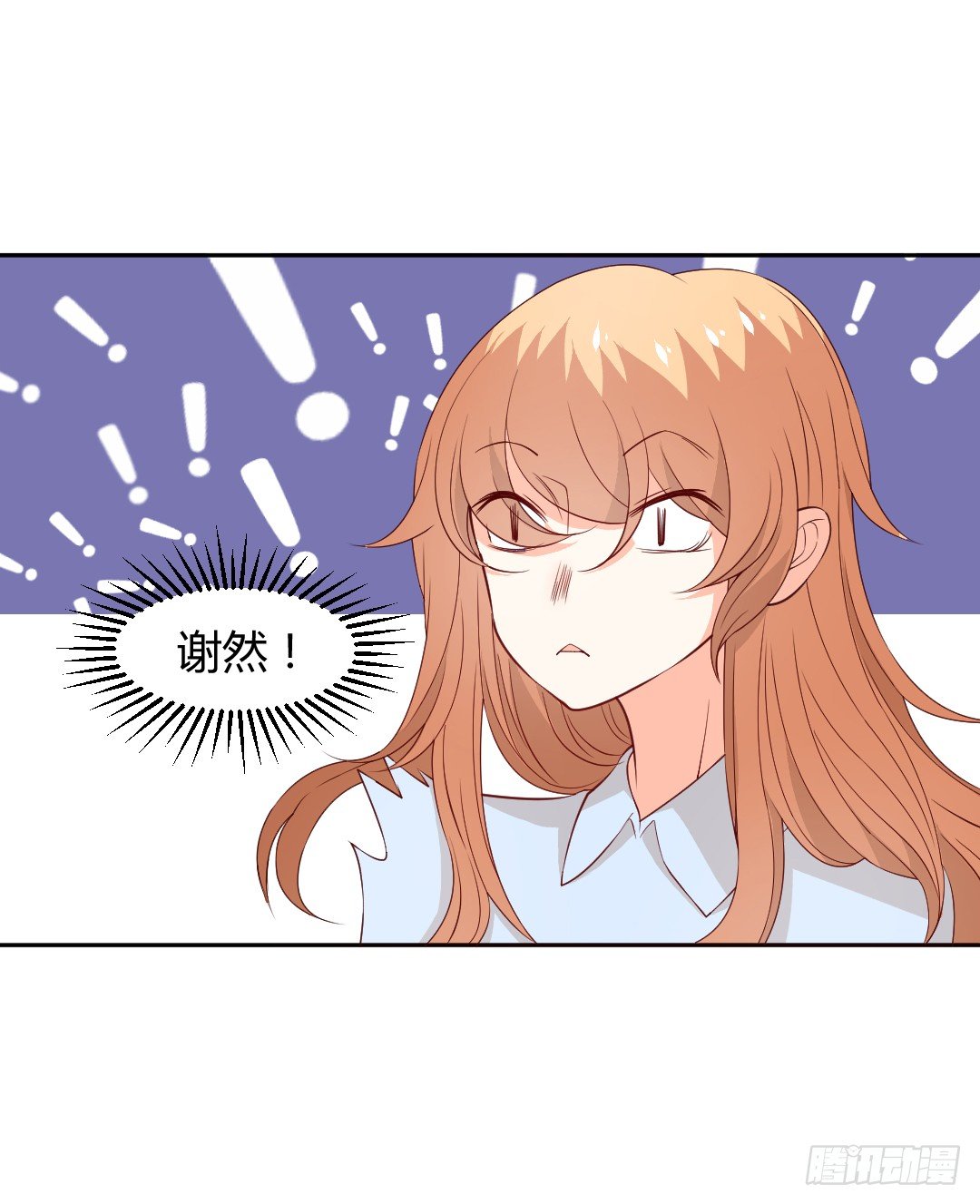 无法拒绝9