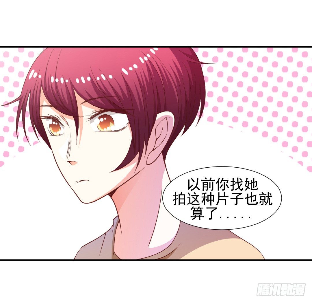 隐秘情人？22