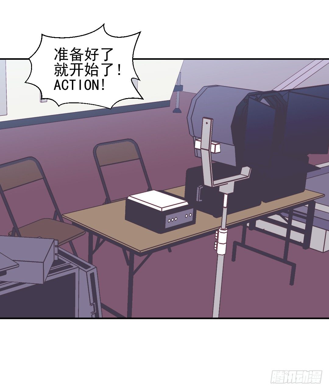 隔墙有耳27