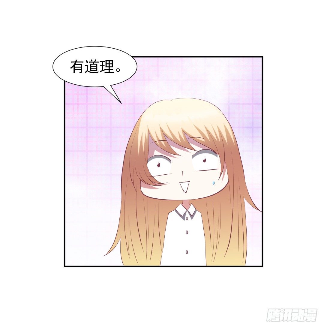 即兴发挥的表演？20
