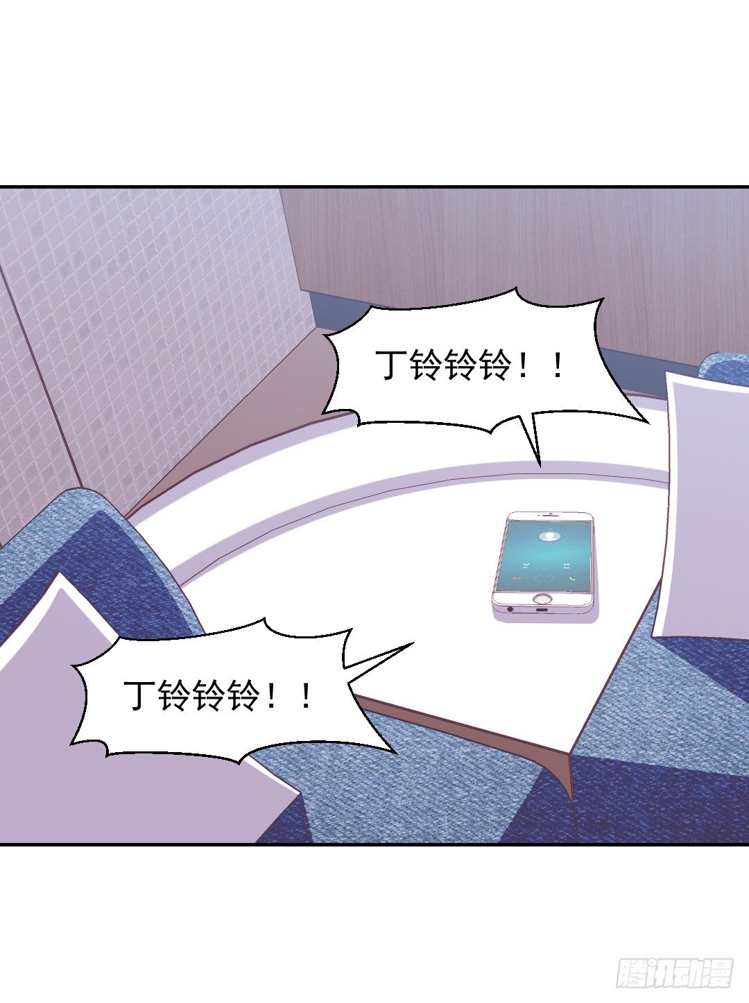 居然接吻了？！24