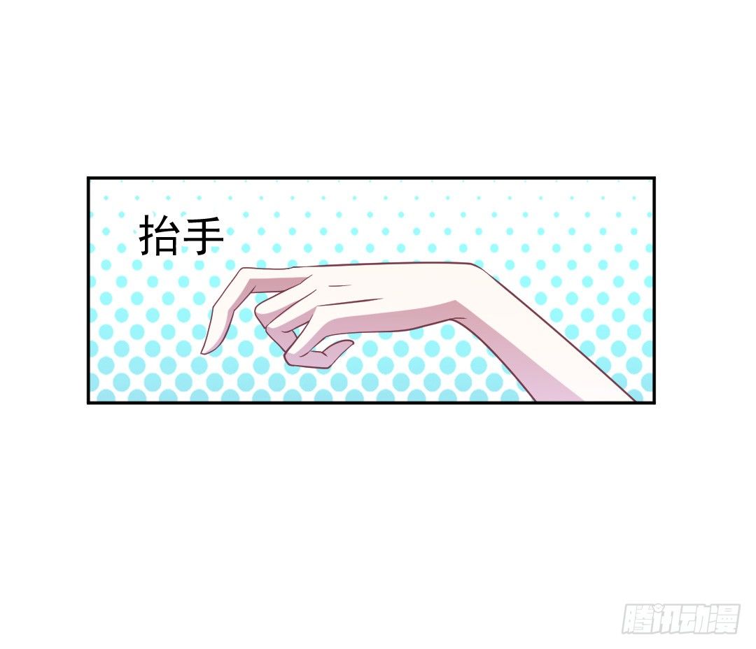 都是我的错35