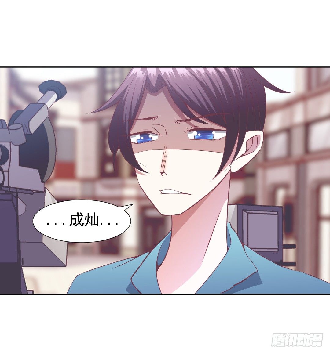轮到成灿了？14