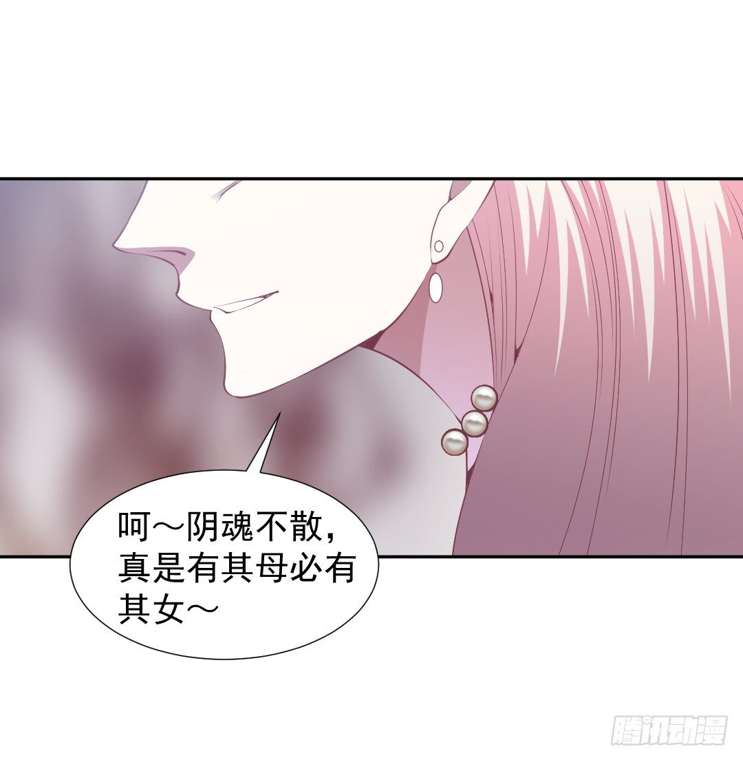 戏中有戏29