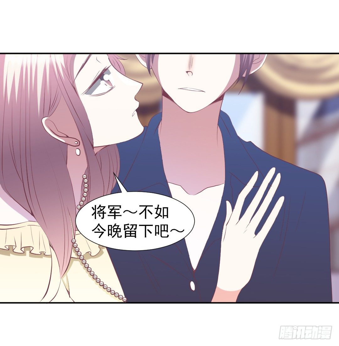 即兴发挥的表演？28