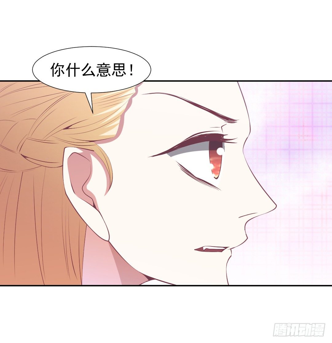 戏中有戏31