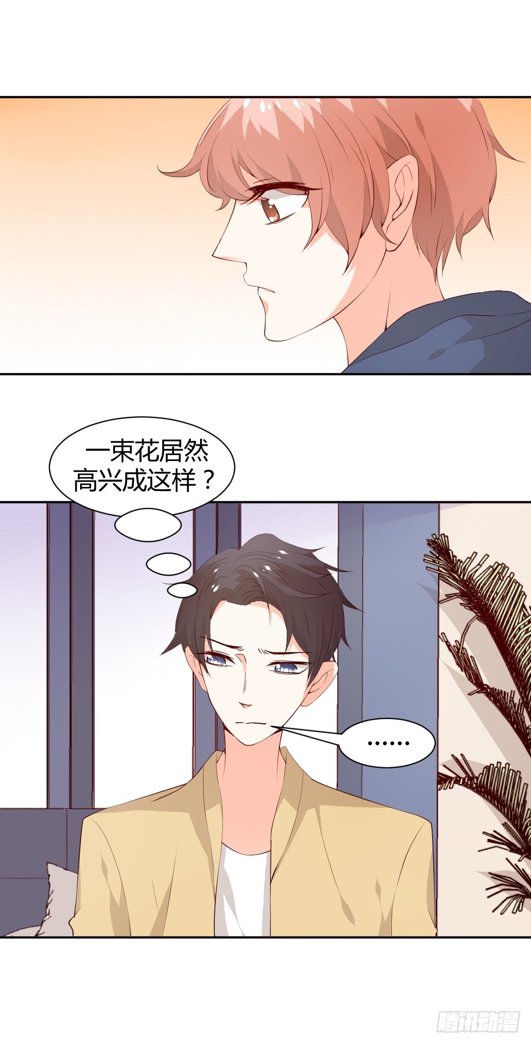 见到活的TNL了15