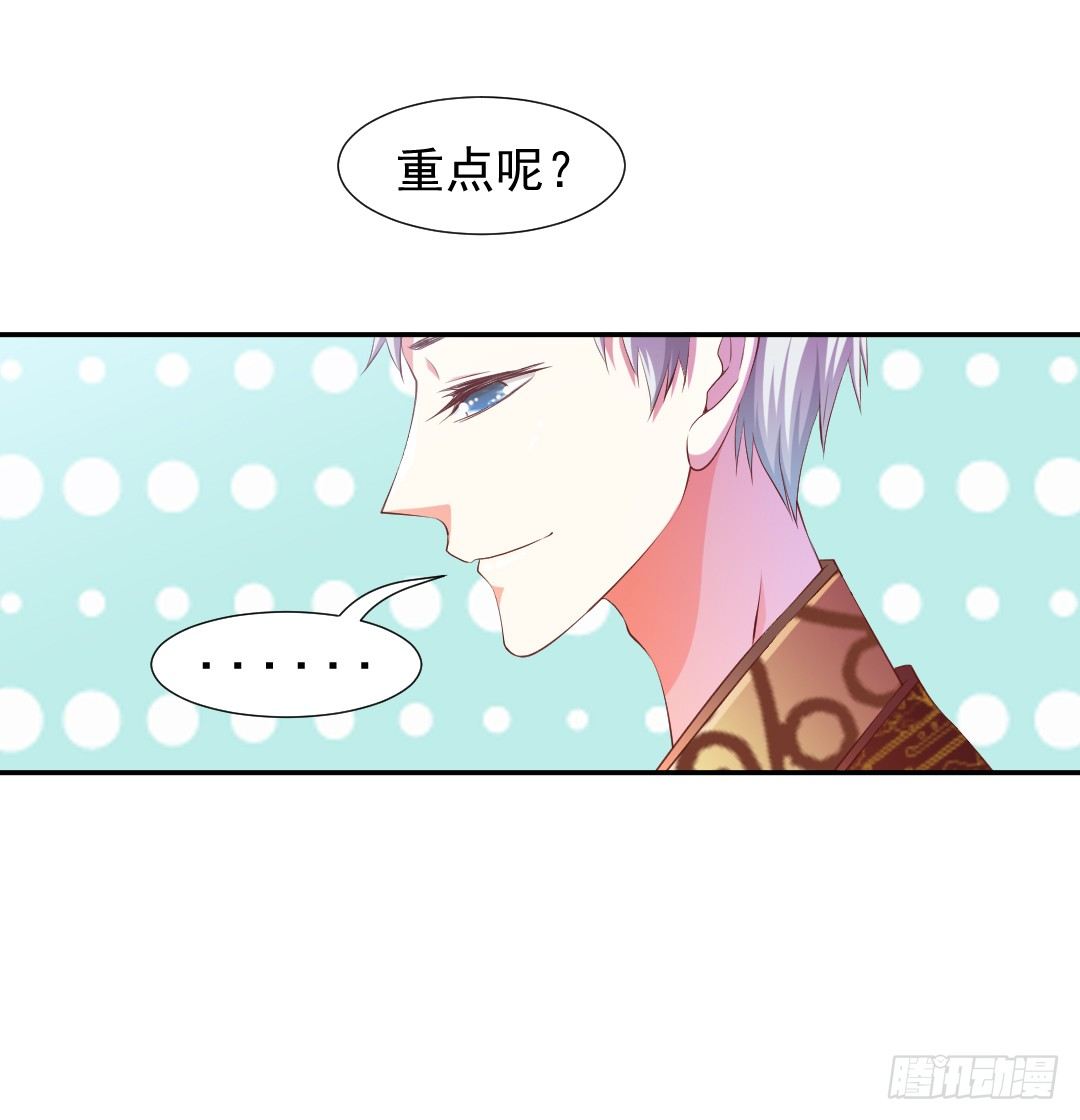 隐秘情人？12