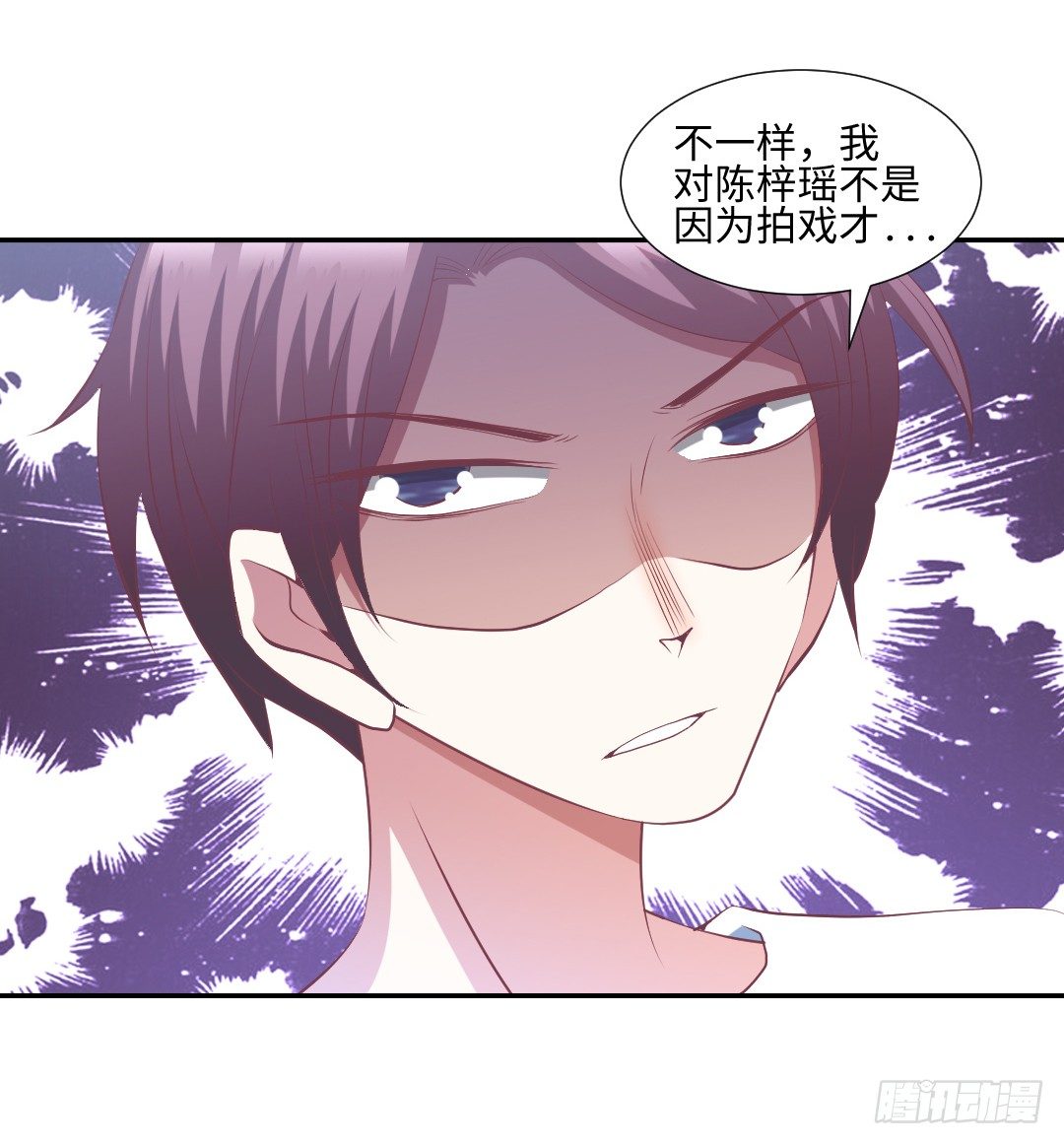 终成眷属？27