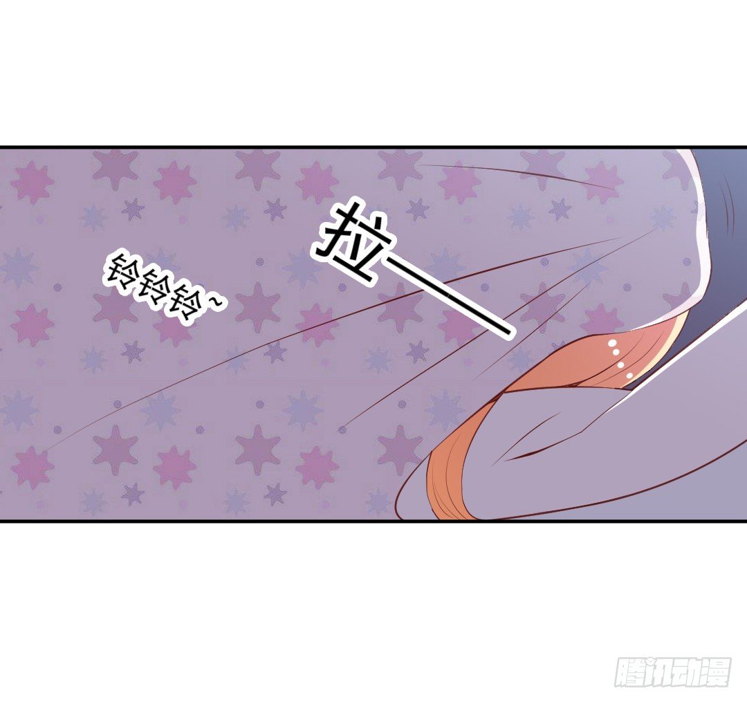 要解散了？47
