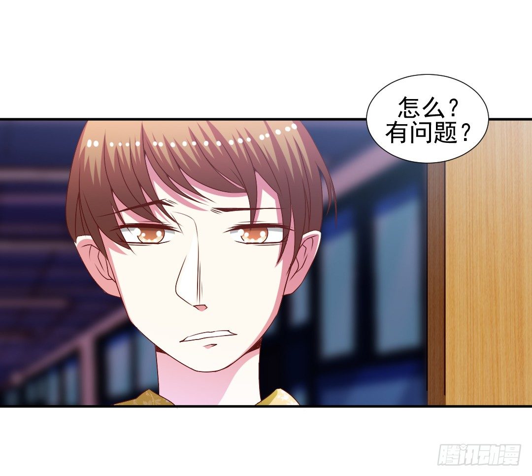 要解散了？20