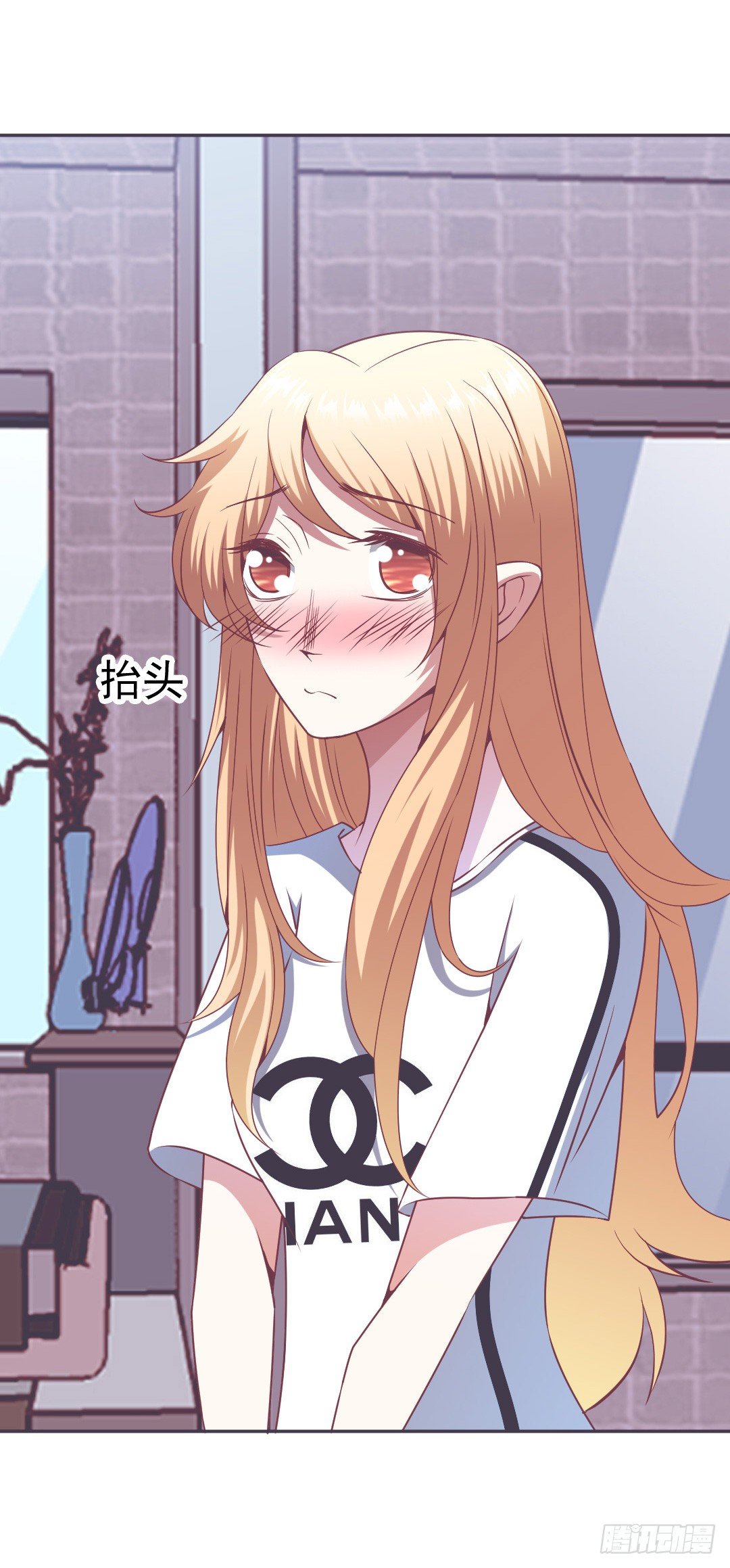 轮到成灿了？38
