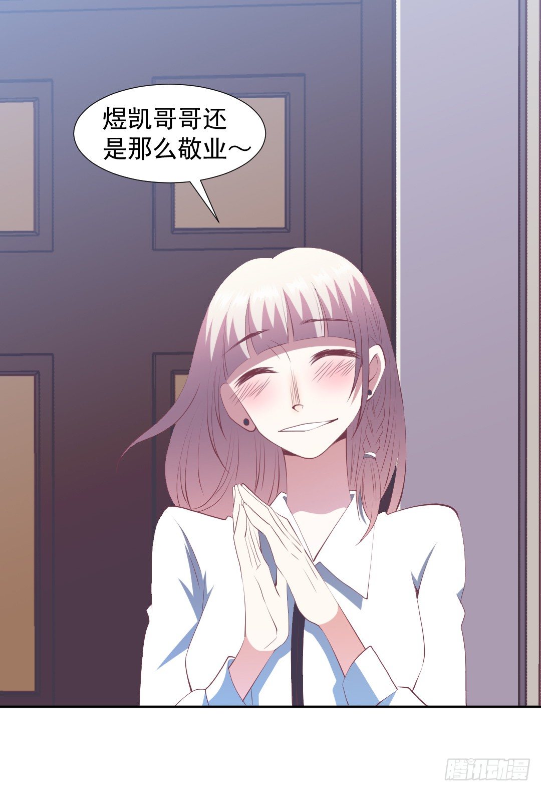 即兴发挥的表演？11