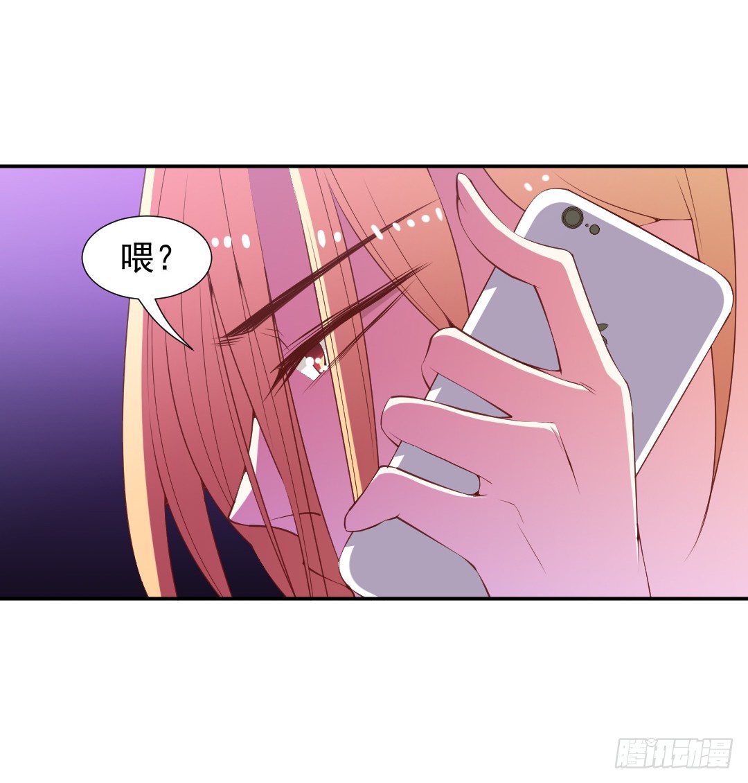 要解散了？51
