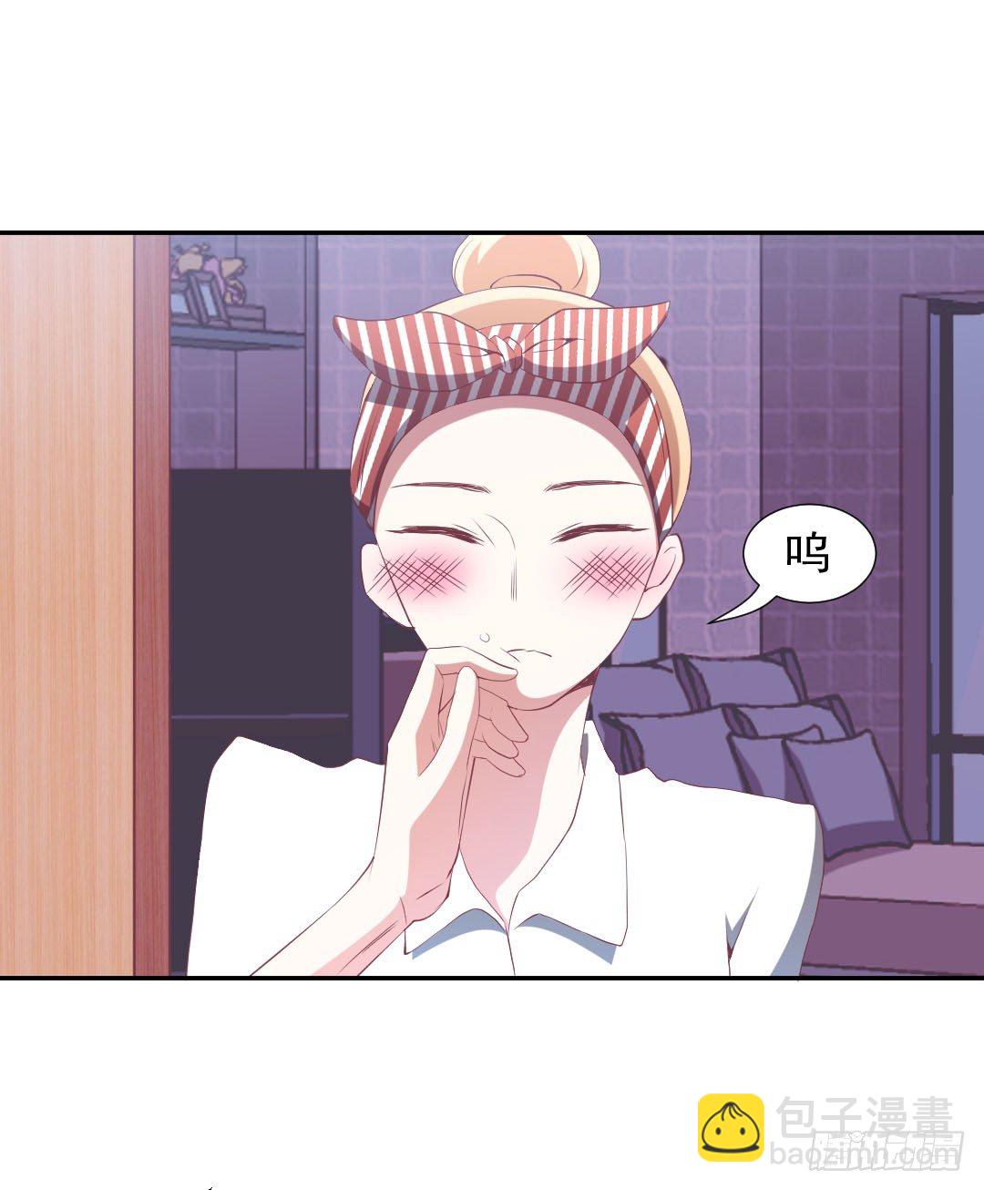 还要跟着我吗？43