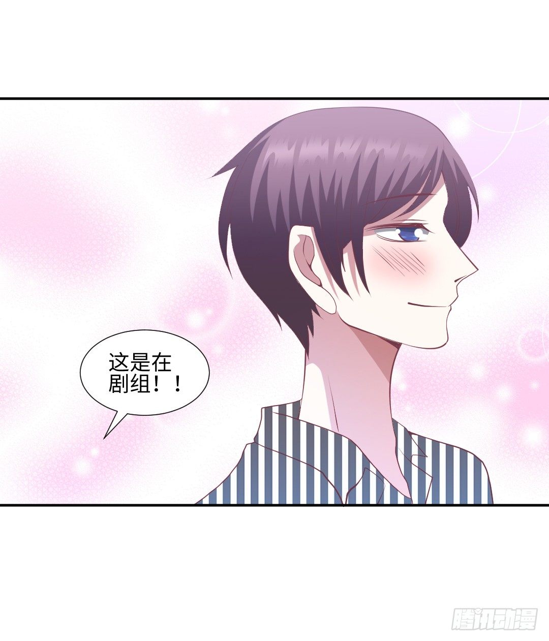 终成眷属？19