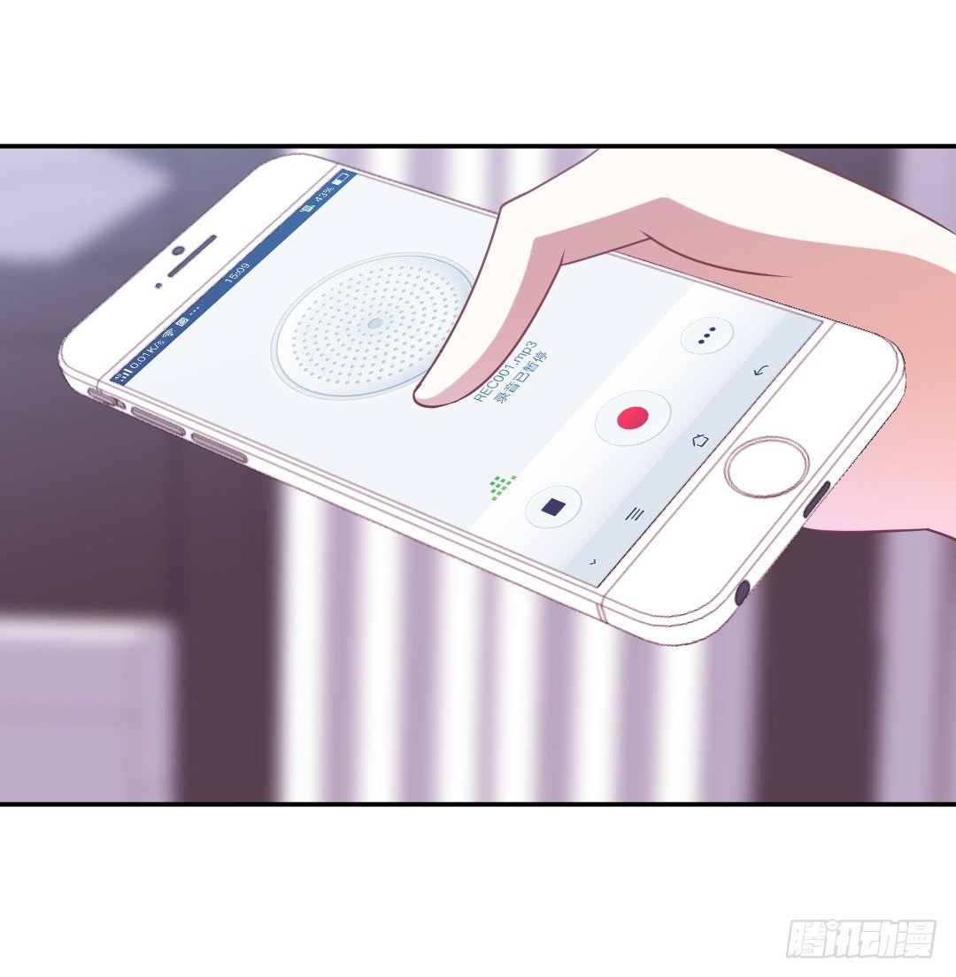 隔墙有耳47