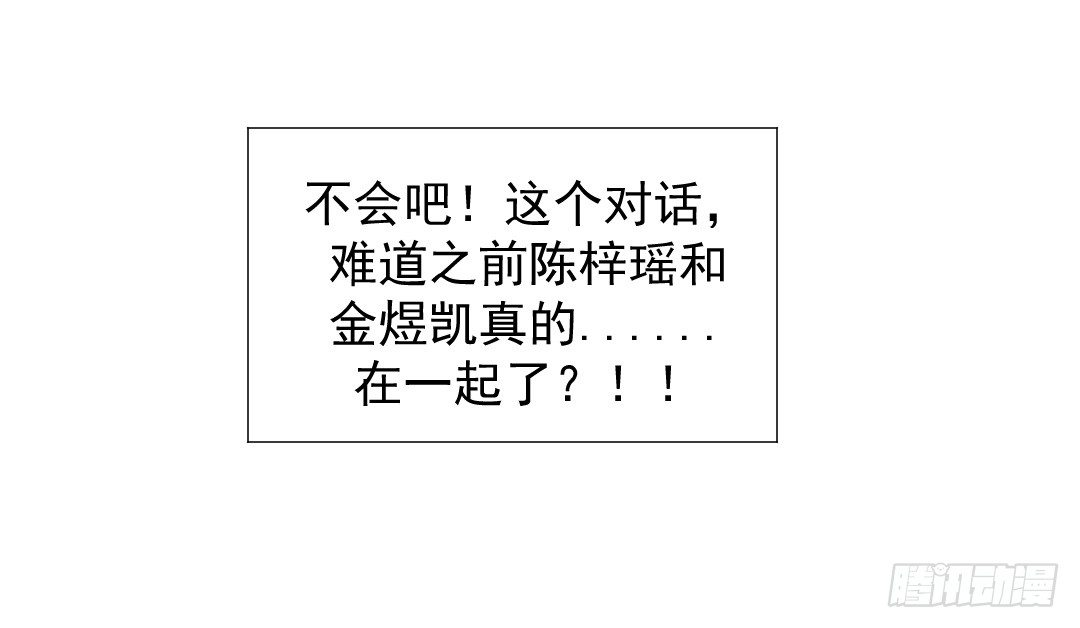 都是我的错46