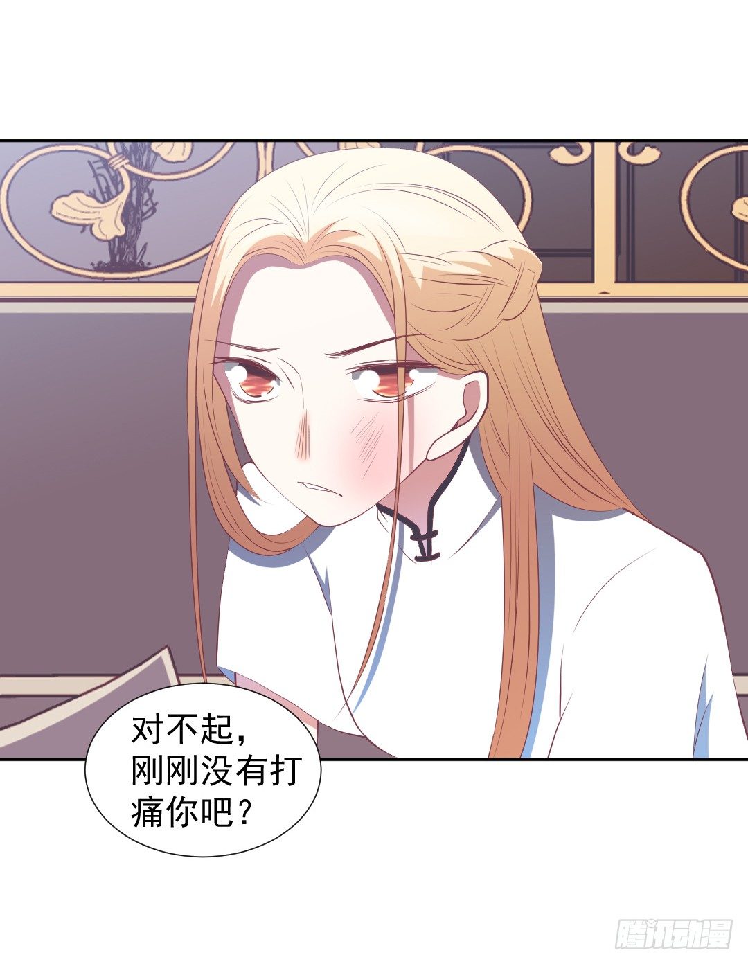 戏中有戏41