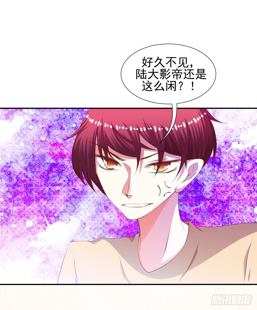隐秘情人？10
