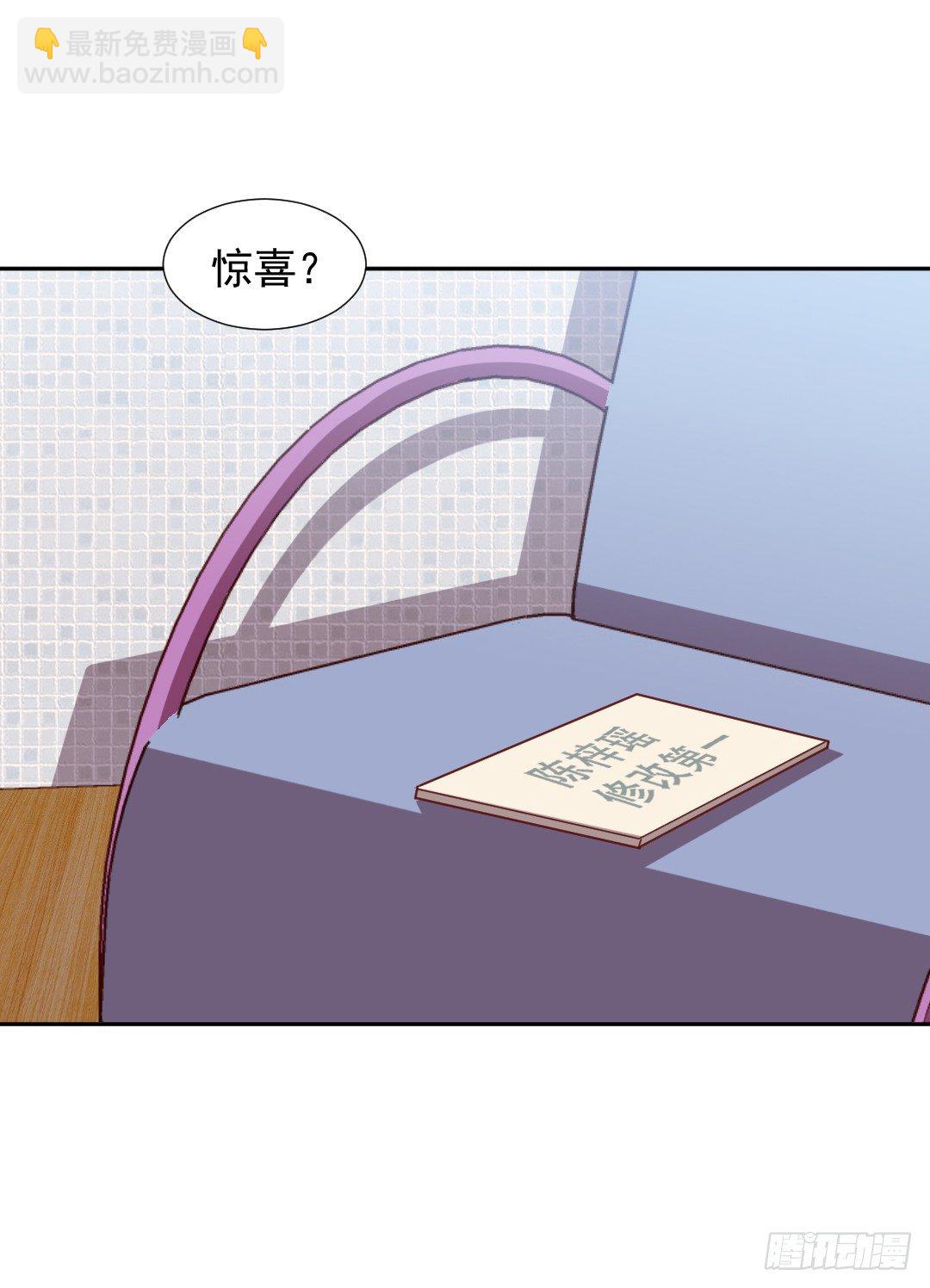 往事莫提27
