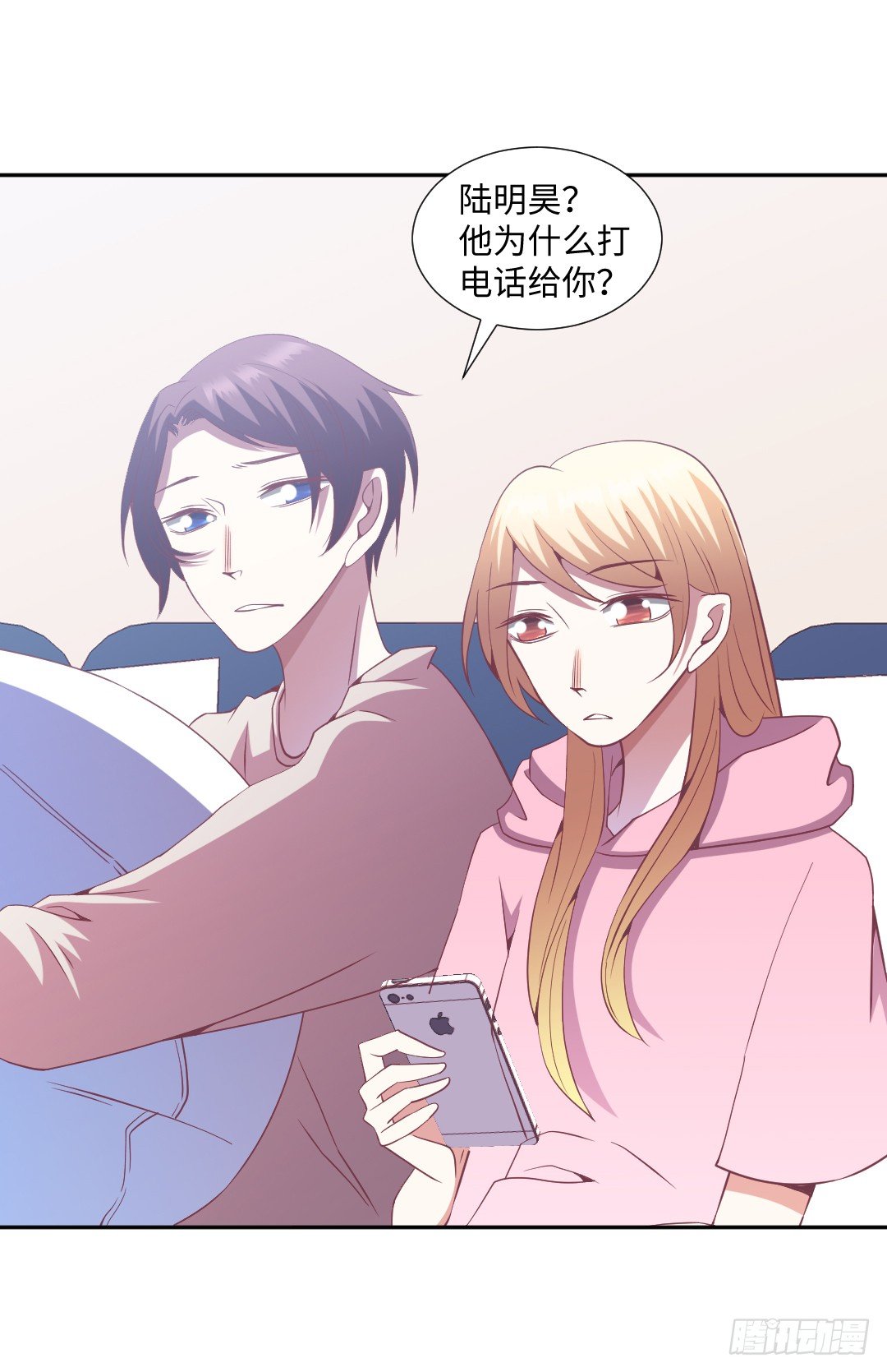 另谋出路49
