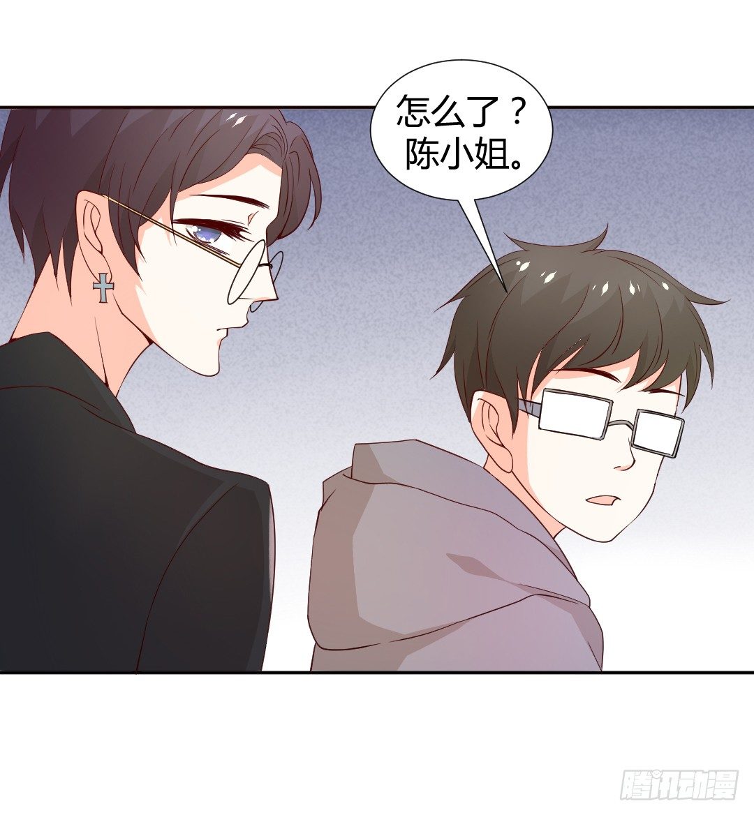 “我”只是玩玩16