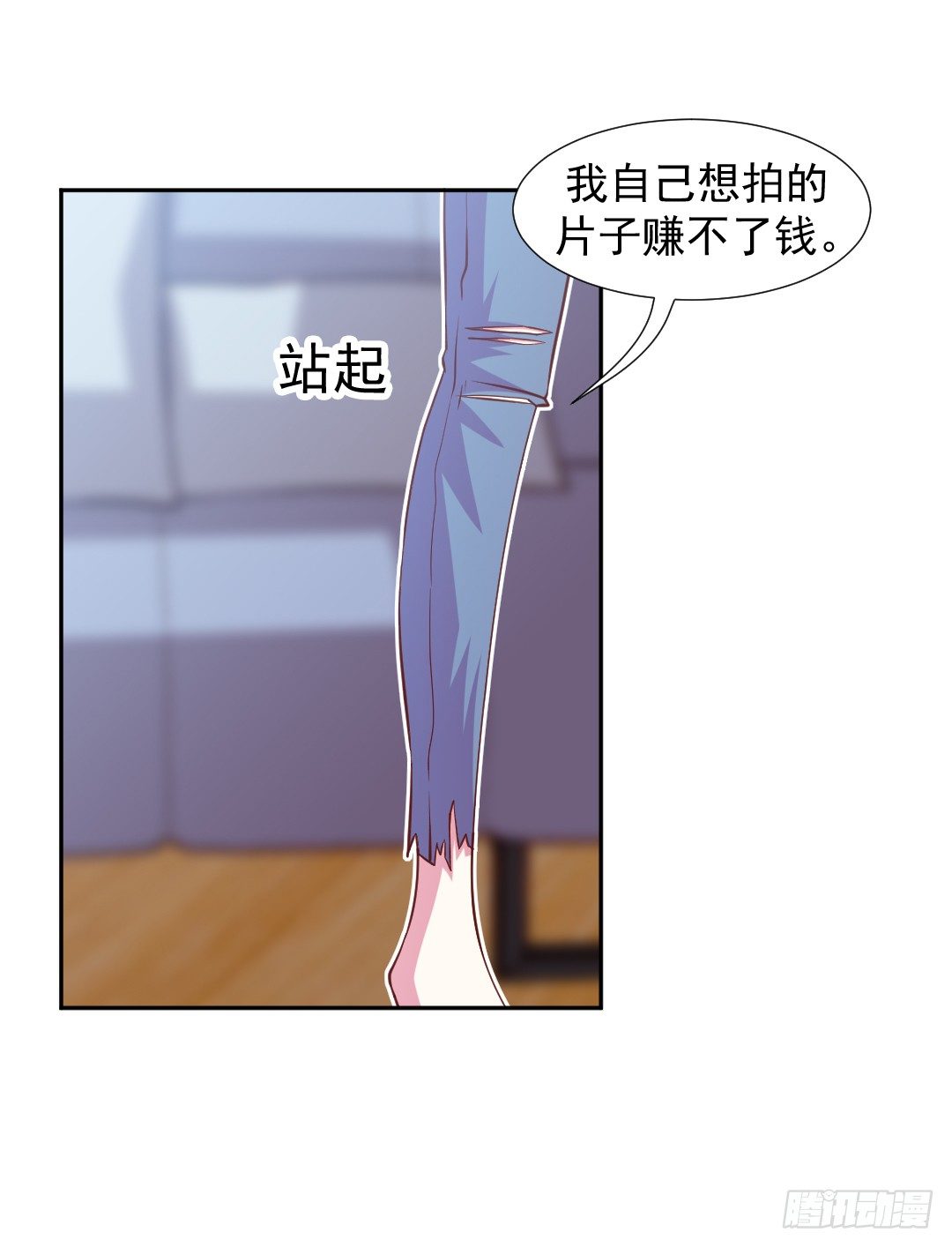 往事莫提13