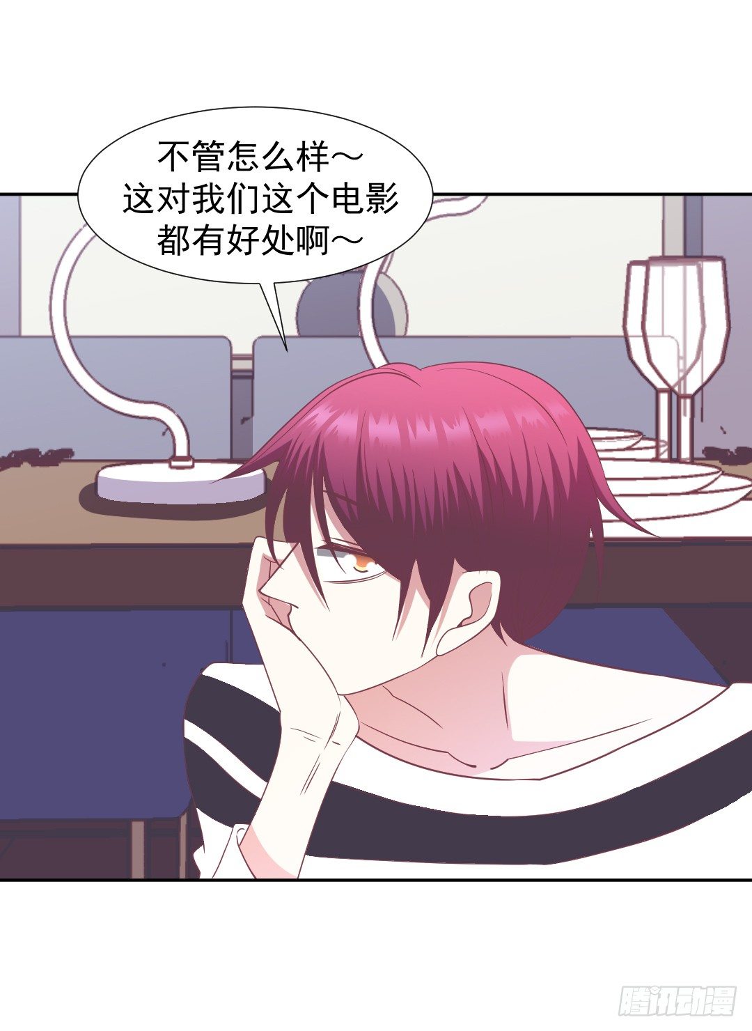 来蹭热度的人27
