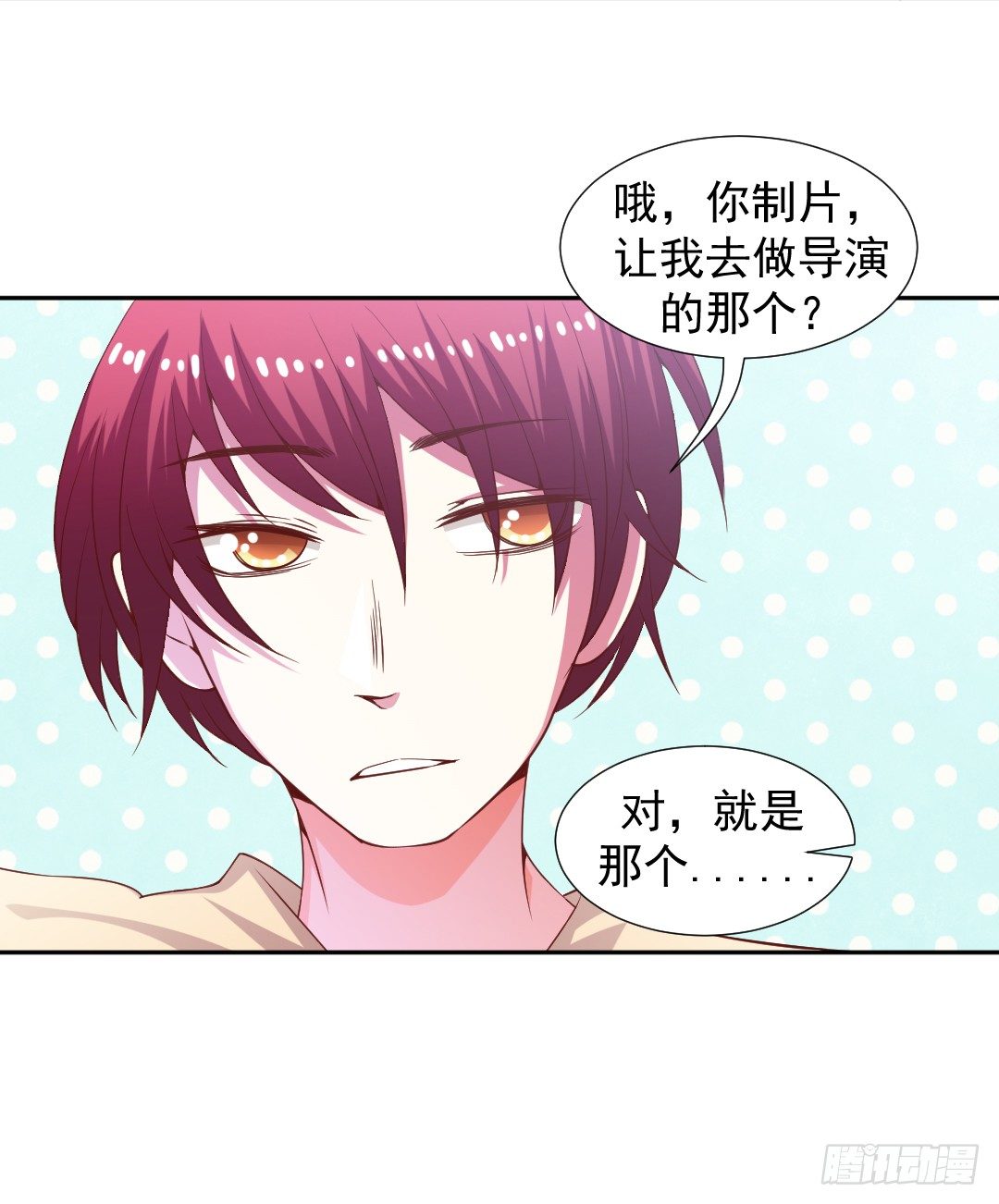 往事莫提7