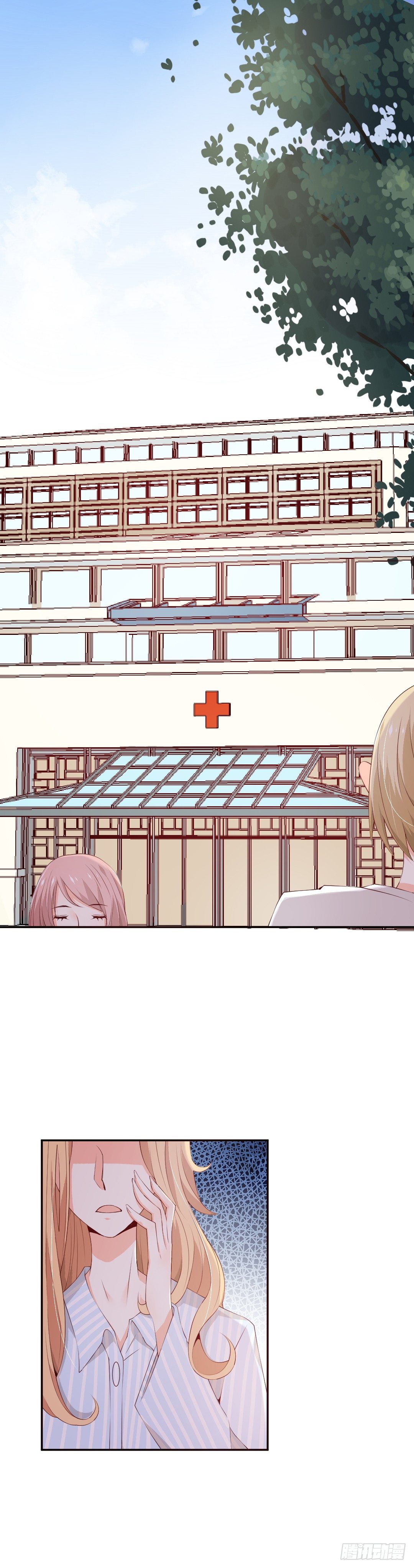 穿越？or重生？21