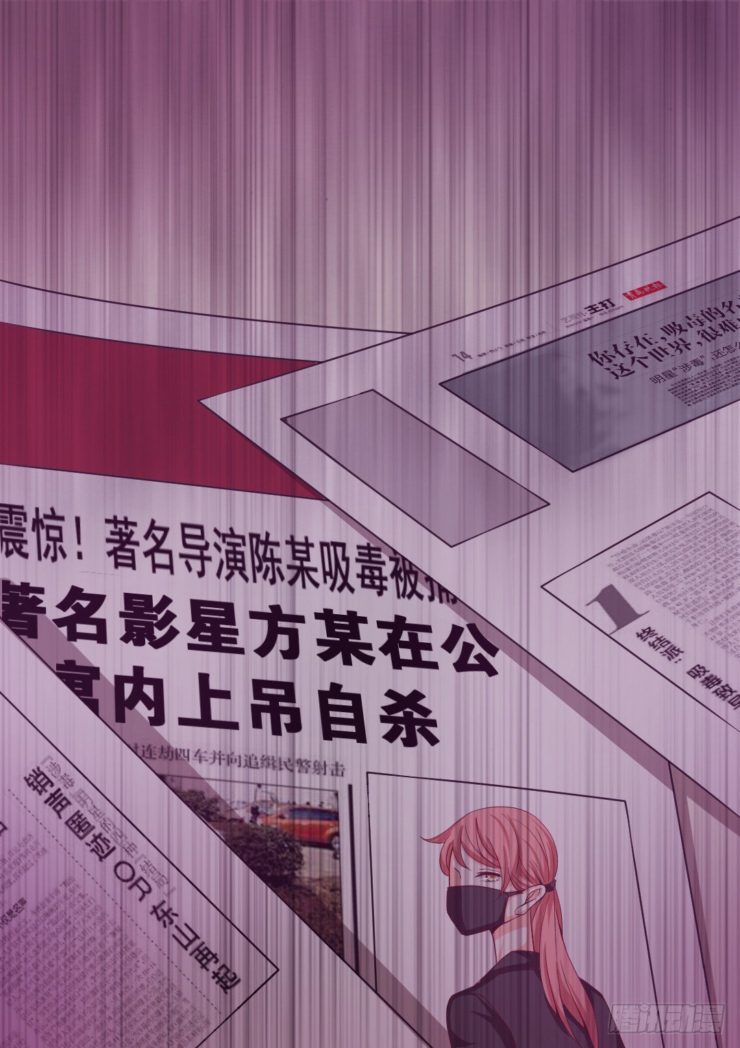 关于陈梓瑶11