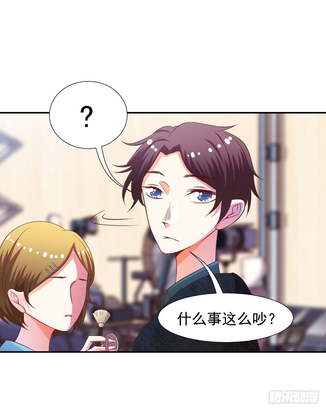 隐秘情人？33