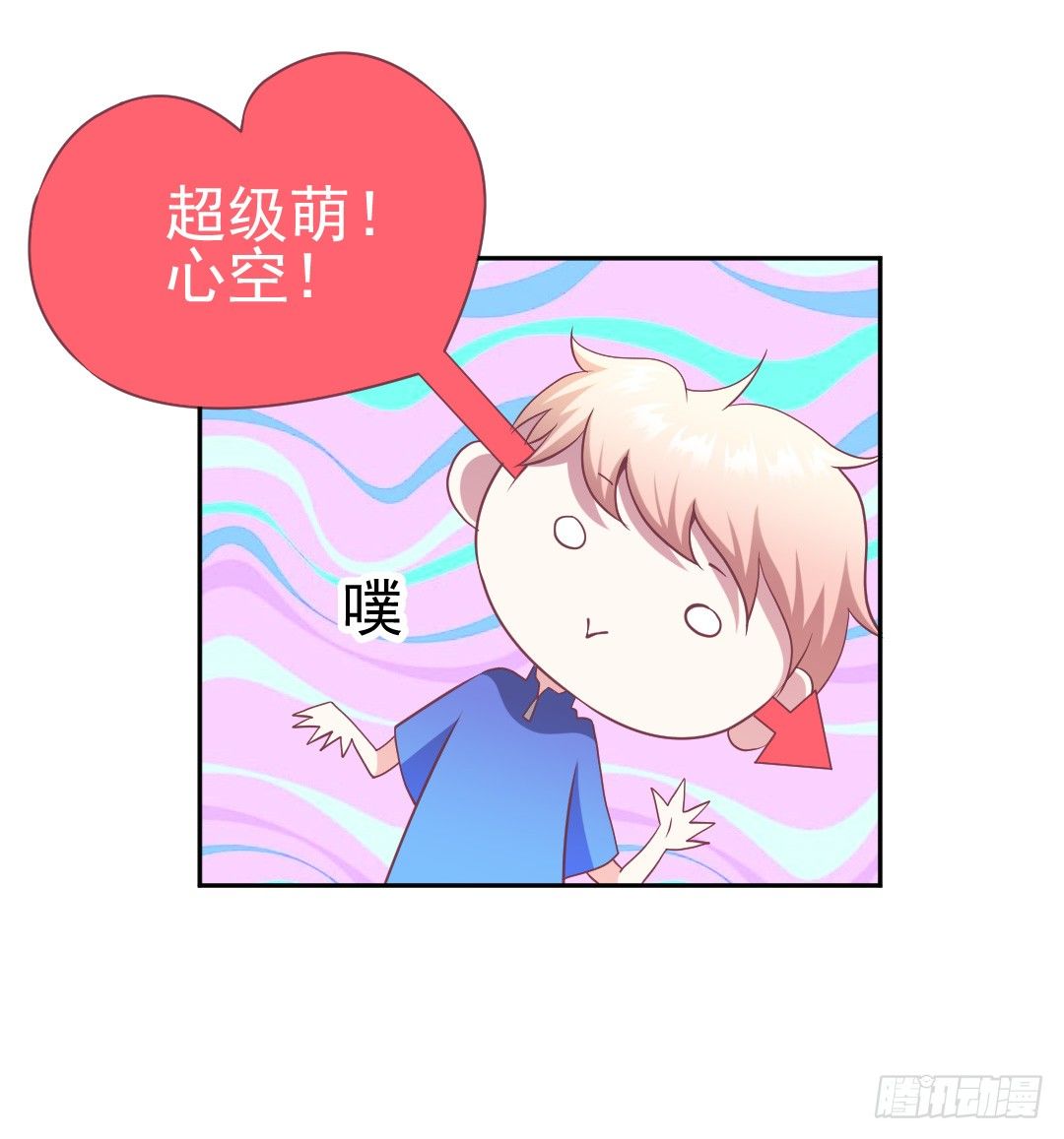 轮到成灿了？39