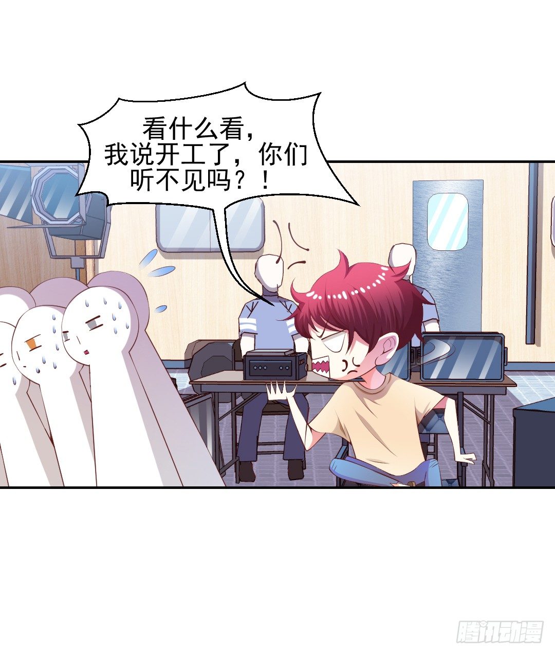 隐秘情人？6