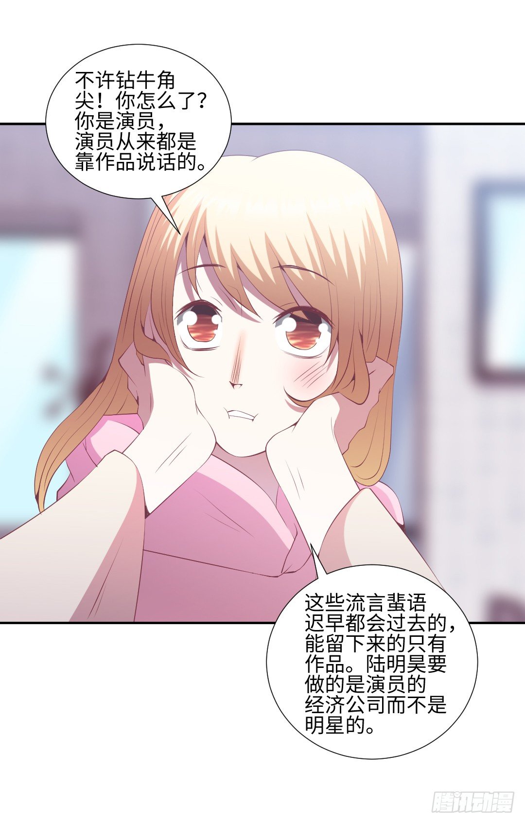 重归电影节16