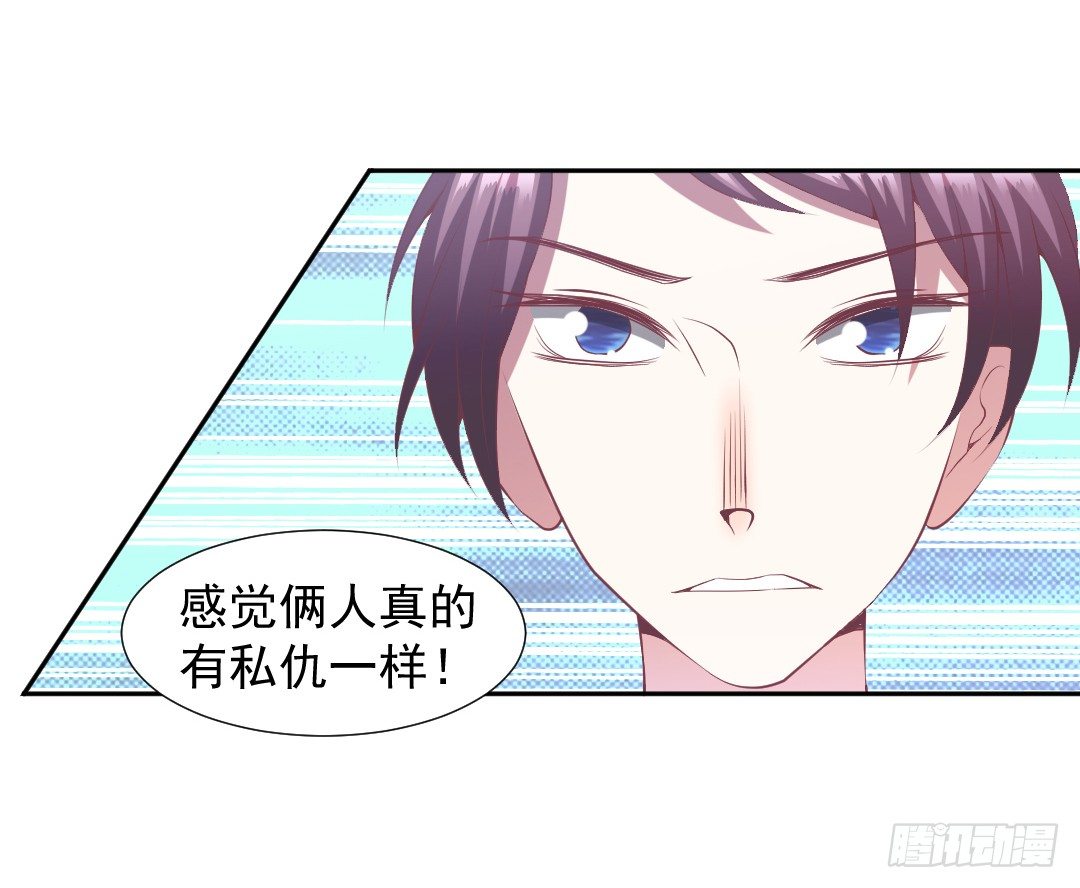戏中有戏36