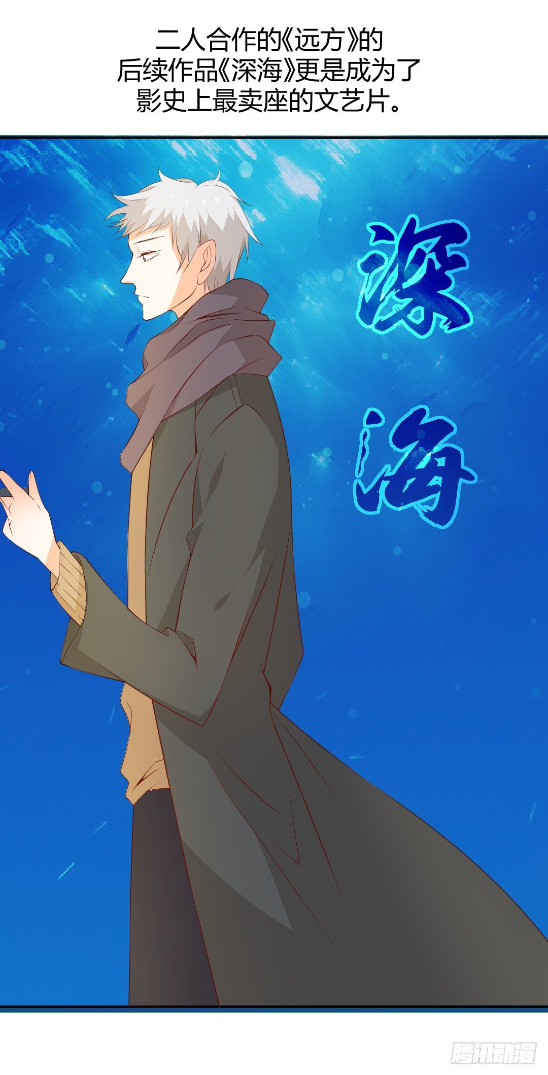 无法拒绝15