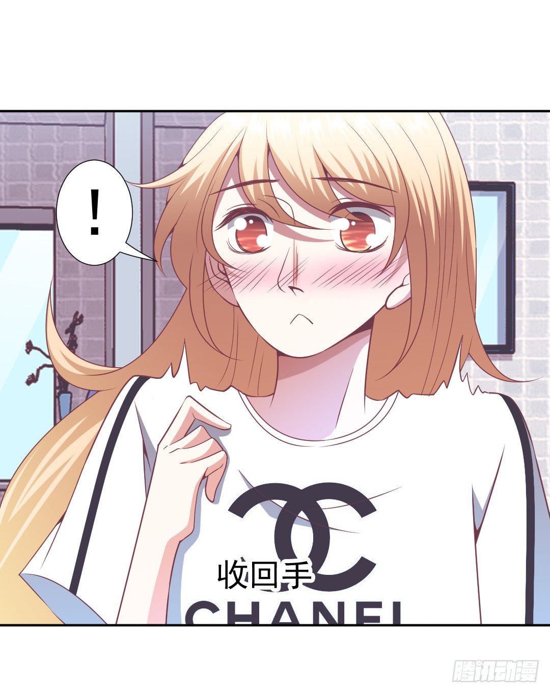 轮到成灿了？31