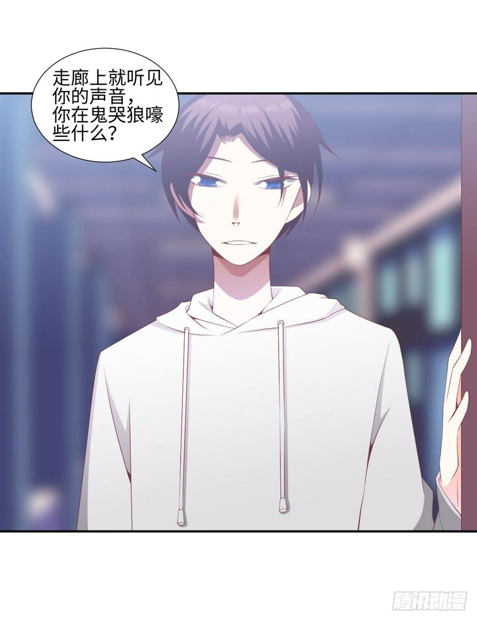 另谋出路9