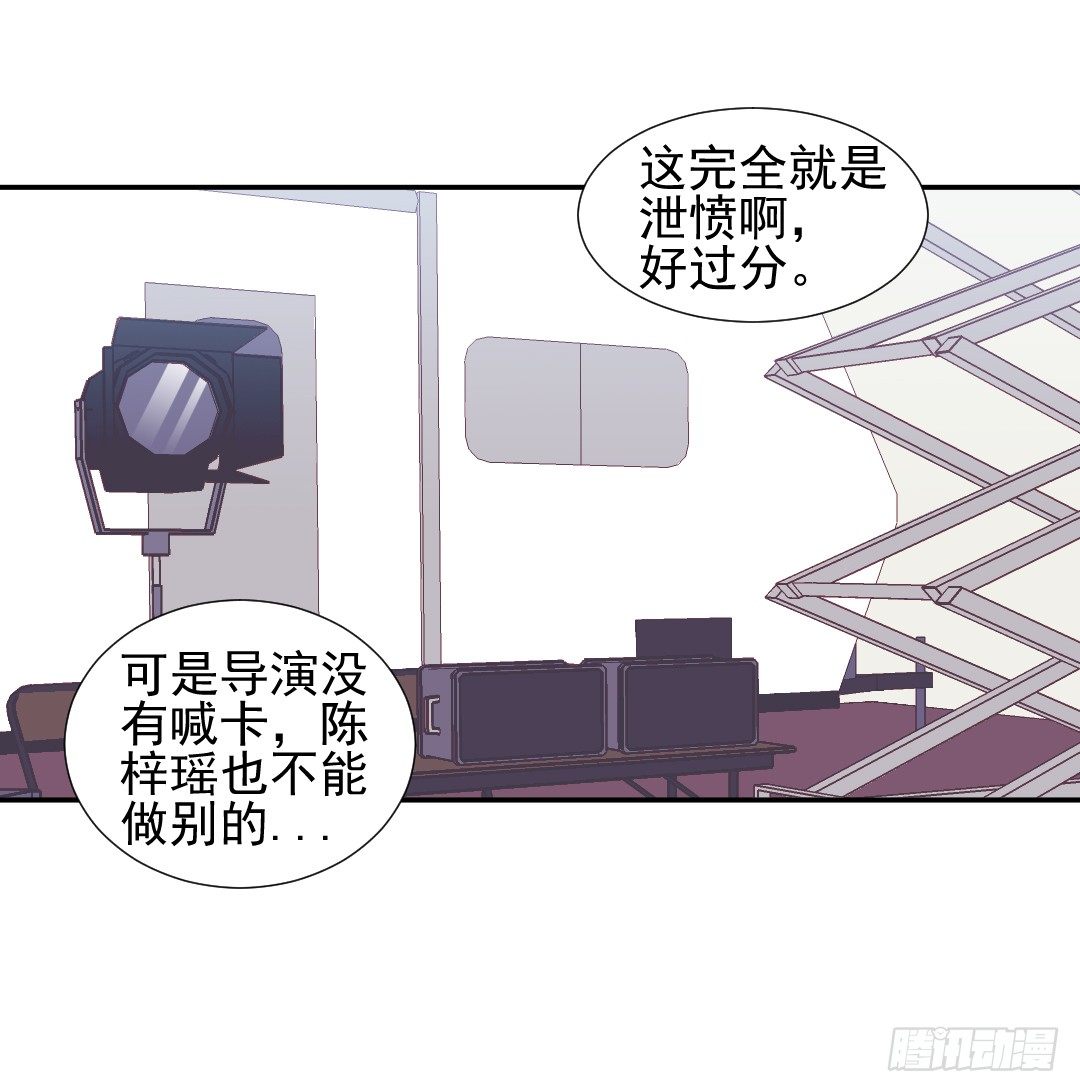 隔墙有耳35