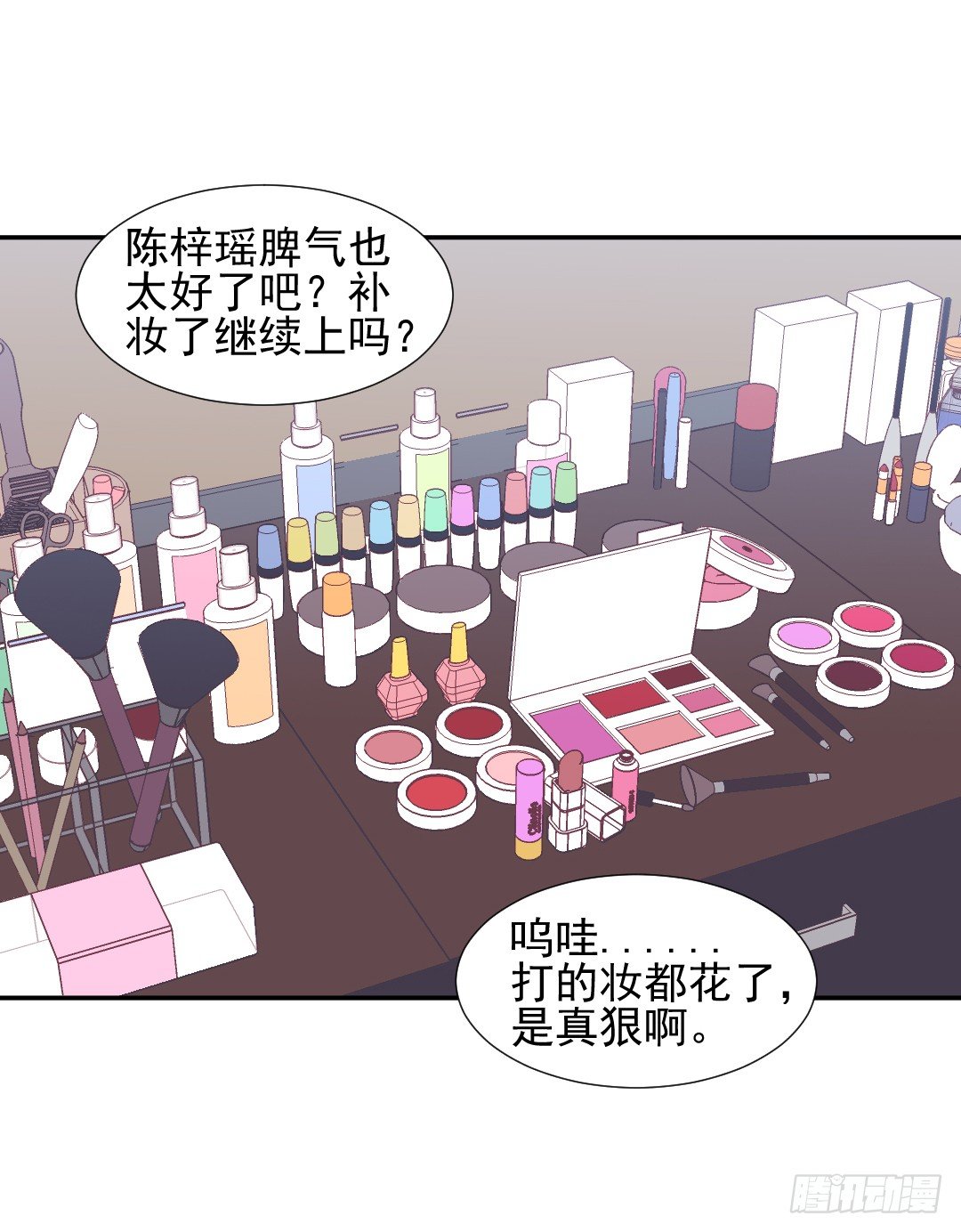 隔墙有耳18